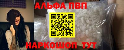 тгк Моздок
