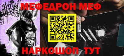 герыч Можга