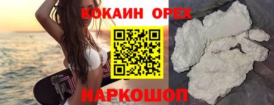 герыч Можга