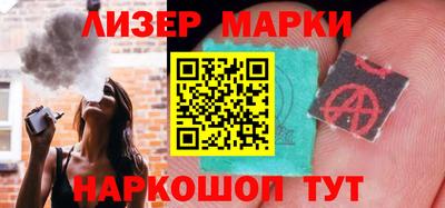 spice Можайск