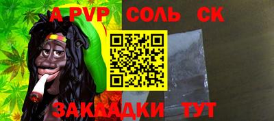 герыч Можга