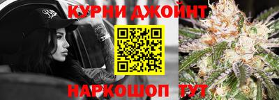 тгк Моздок