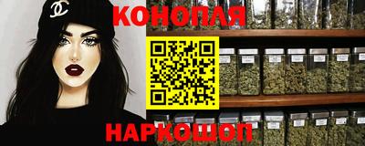 spice Можайск