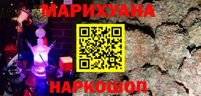 тгк Моздок
