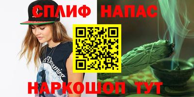 тгк Моздок