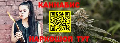 герыч Можга
