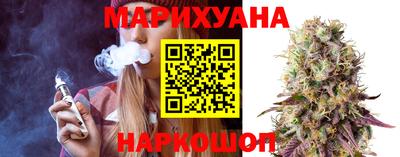 герыч Можга