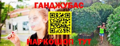 герыч Можга