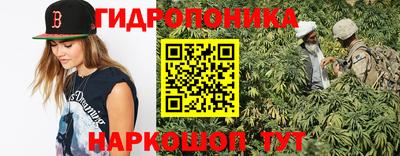 spice Можайск