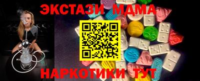 герыч Можга