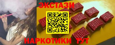 герыч Можга
