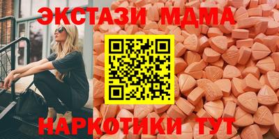 spice Можайск