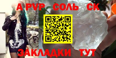герыч Можга