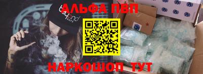 тгк Моздок