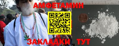 тгк Моздок