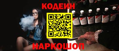 герыч Можга
