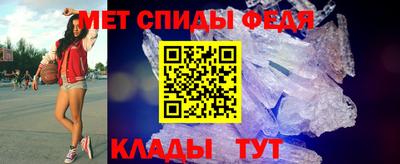герыч Можга