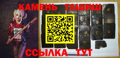 герыч Можга