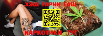 герыч Можга