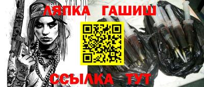 тгк Моздок