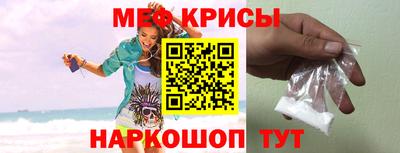 герыч Можга