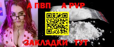 герыч Можга