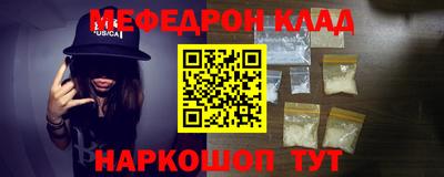 герыч Можга
